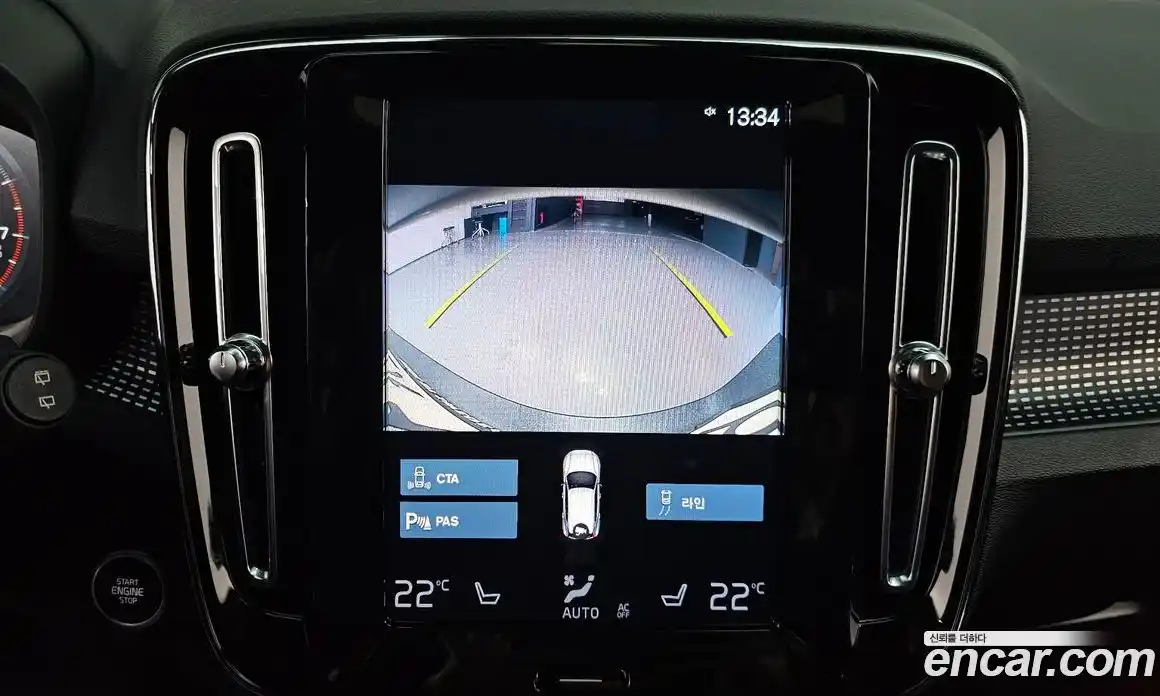 Volvo XC40 2021 2.0 Автомат в Москве № 164509, фото 9