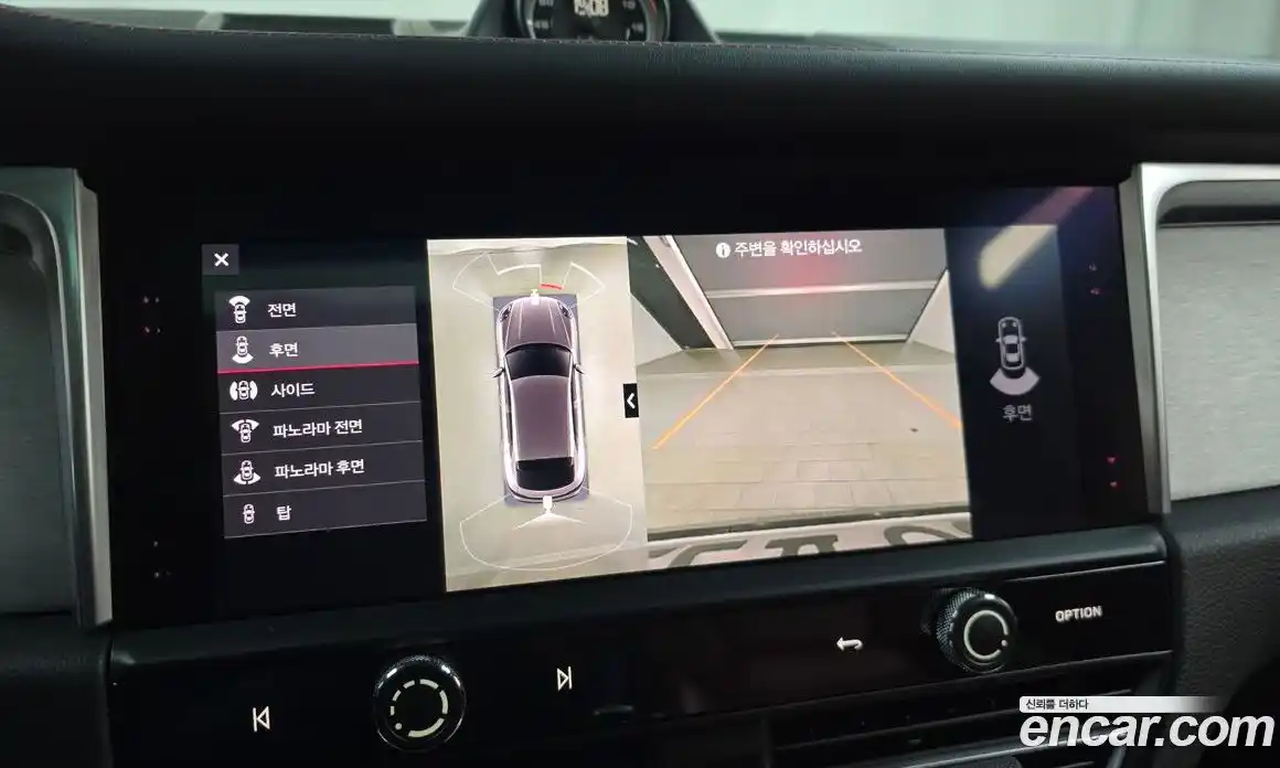 Porsche Macan 2023 2.9 Автомат в Москве № 165170, фото 19