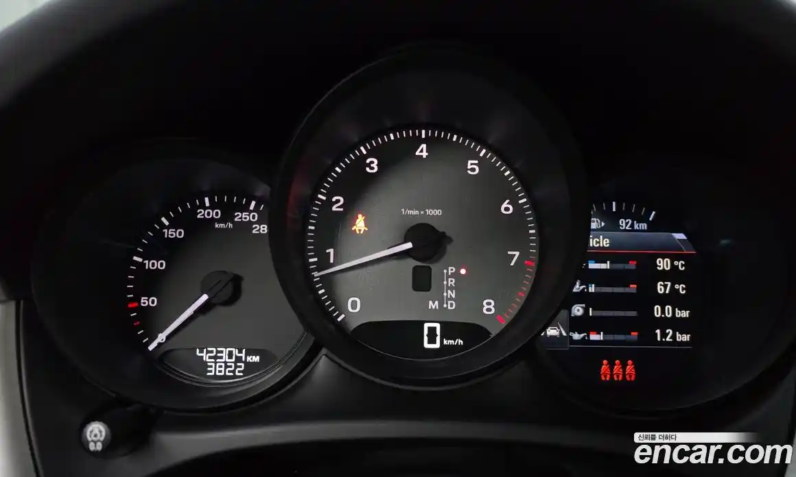 Porsche Macan 2023 2.9 Автомат в Москве № 165170, фото 7