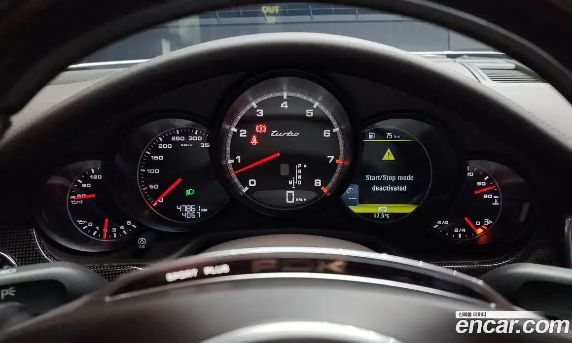 Porsche Panamera 2014 4.8 Автомат в Москве № 165272, фото 13