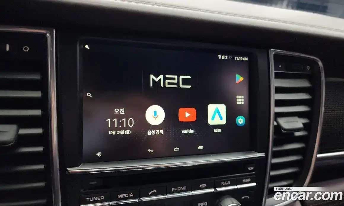 Porsche Panamera 2014 4.8 Автомат в Москве № 165272, фото 8