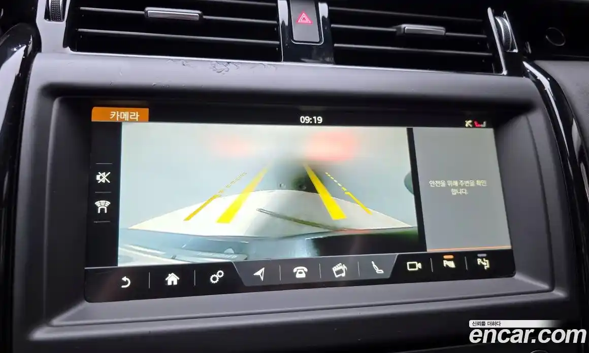 Land Rover Discovery 2019 2.0 Автомат в Москве № 166558, фото 11