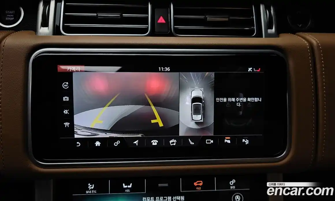 Land Rover Range-Rover 2019 4.4 Автомат в Москве № 166659, фото 20