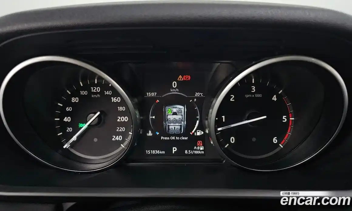 Land Rover Discovery 2017 3.0 Автомат в Москве № 166702, фото 19