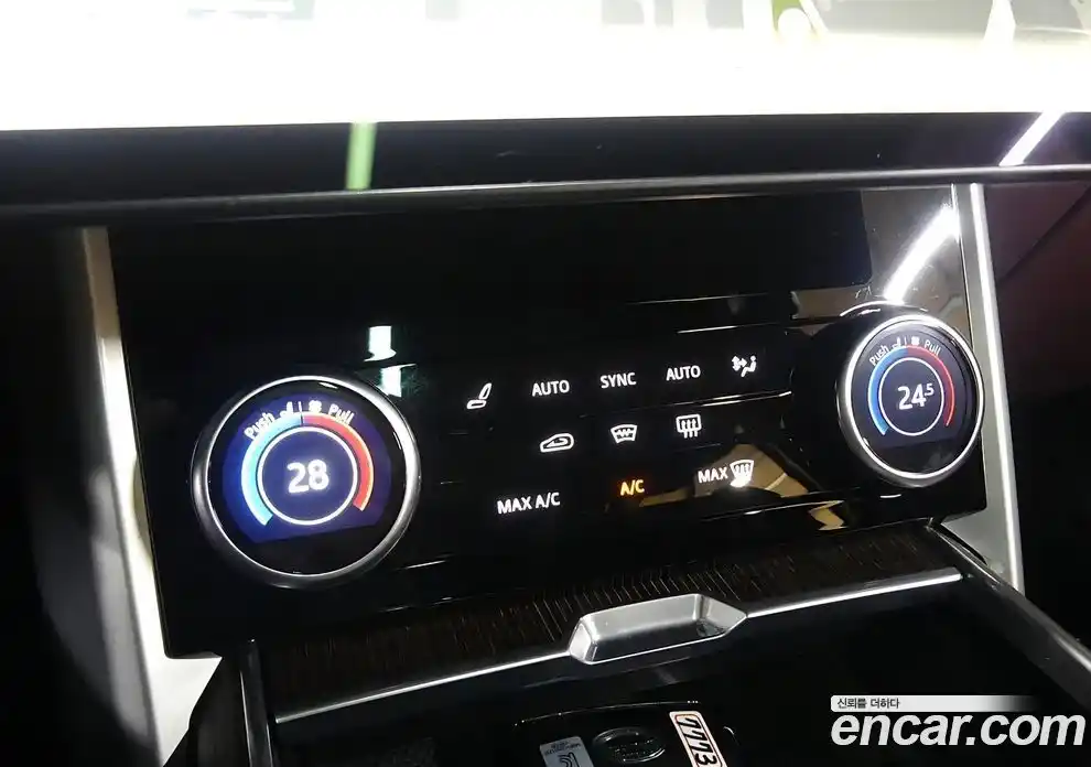 Land Rover Range-Rover 2023 4.4 Автомат в Москве № 166757, фото 15