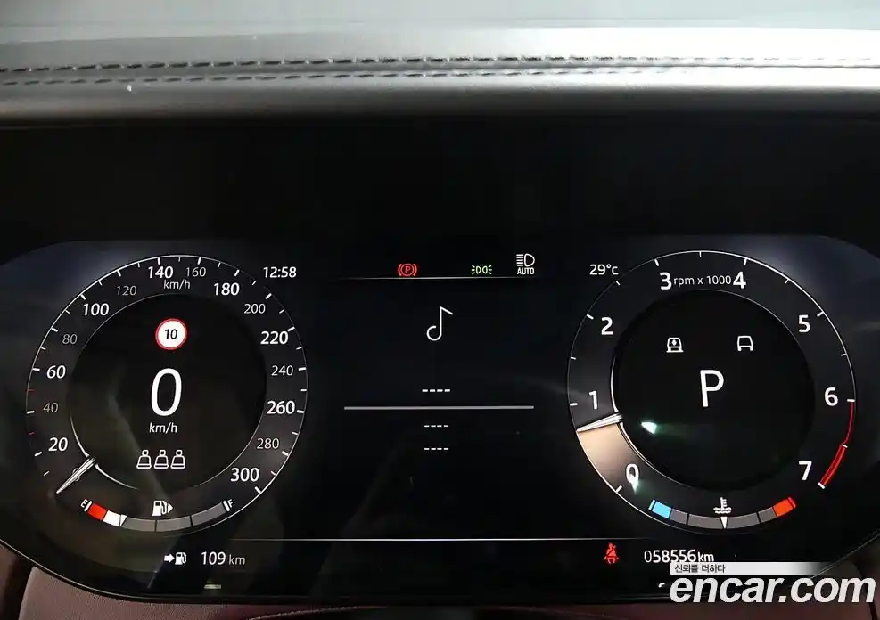 Land Rover Range-Rover 2023 4.4 Автомат в Москве № 166757, фото 17