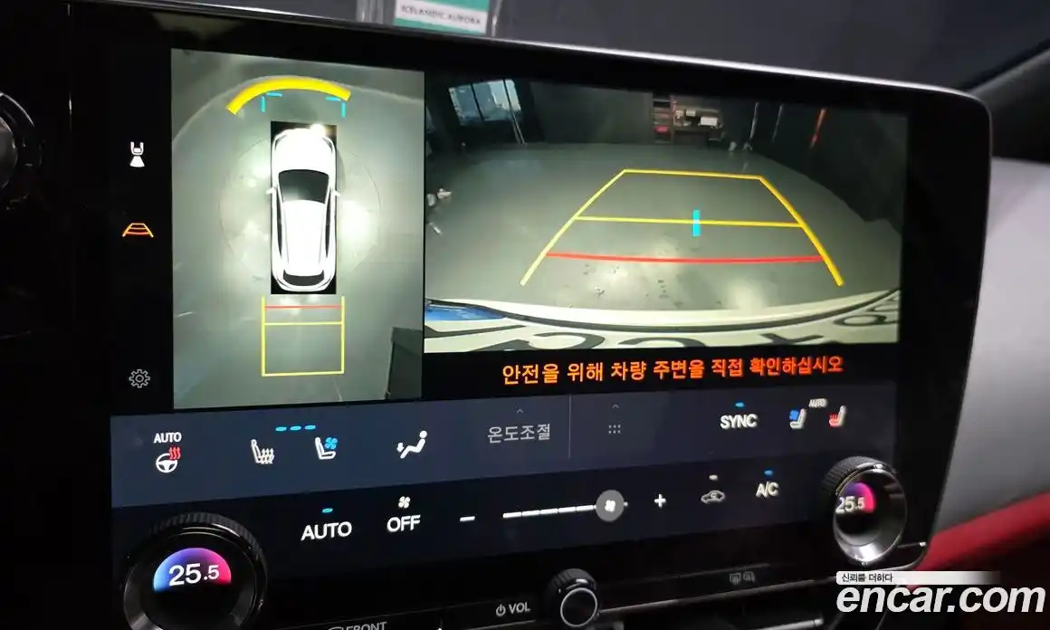 Lexus NX 2025 2.5 Автомат в Москве № 168020, фото 15