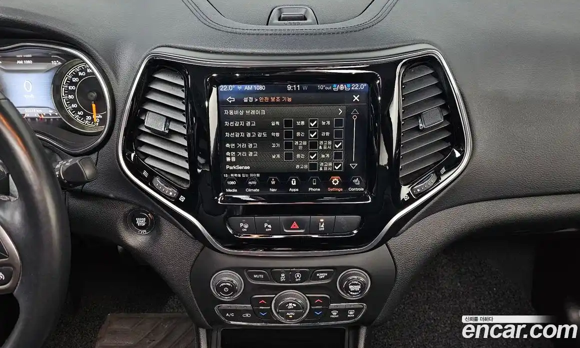 Jeep Cherokee 2021 2.4 Автомат в Москве № 169580, фото 4