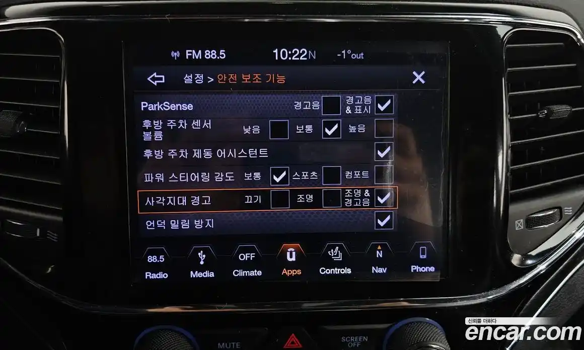 Jeep Cherokee 2019 3.6 Автомат в Москве № 169714, фото 16