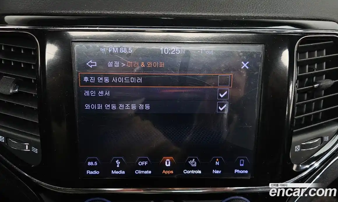 Jeep Cherokee 2019 3.6 Автомат в Москве № 169714, фото 7