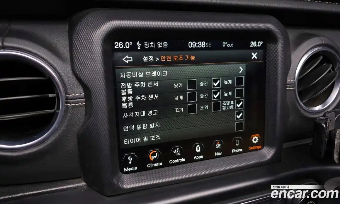 Jeep Wrangler 2021 2.0 Автомат в Москве № 169781, фото 7