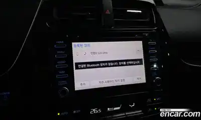 Toyota Prius 2021 1.8 Автомат в Москве № 170253, миниатюра 5