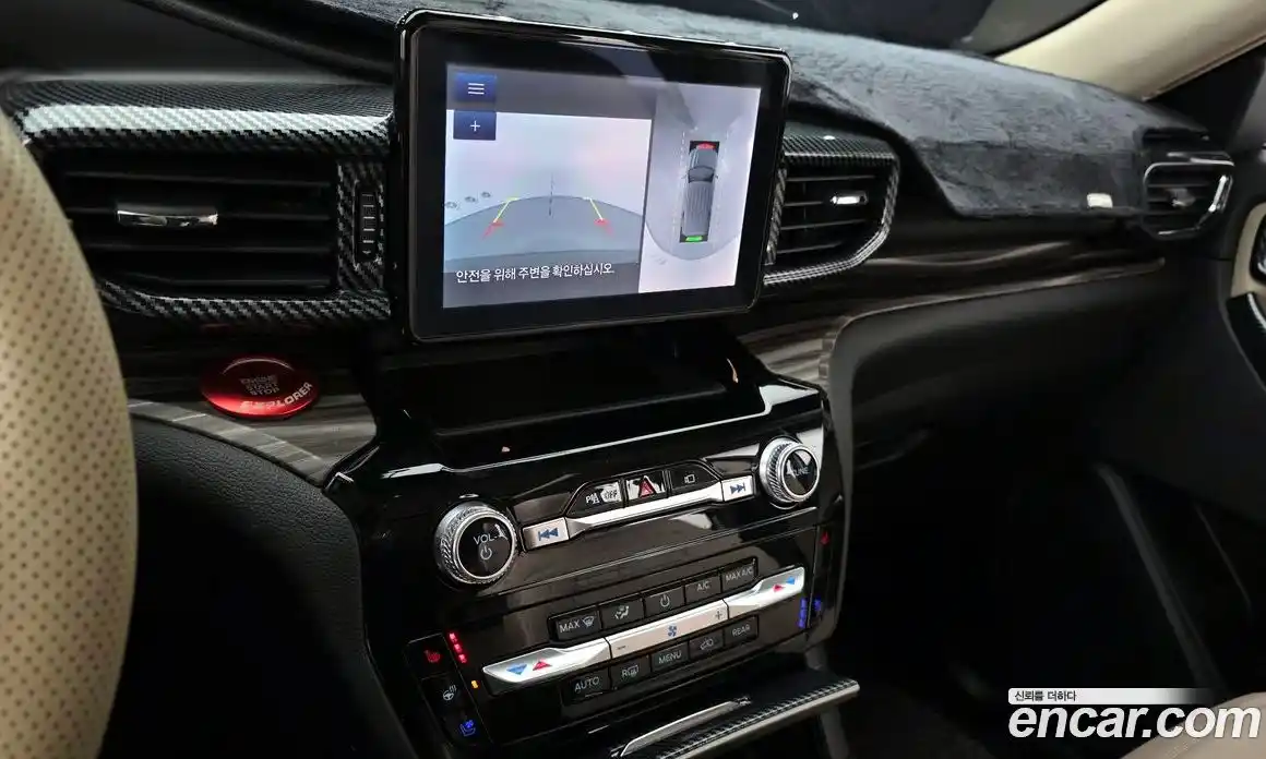 Ford Explorer 2022 2.3 Автомат в Москве № 170912, фото 20