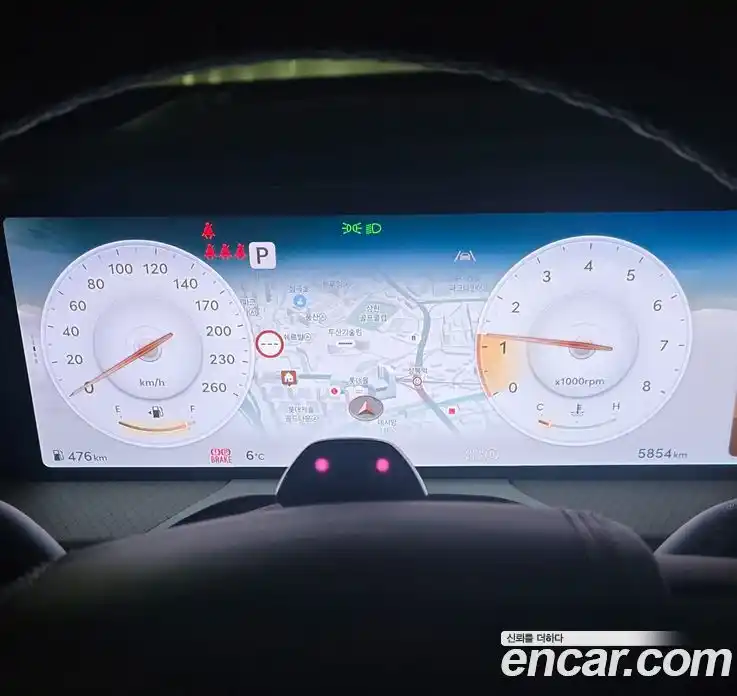 Genesis GV80 2025 2.5 Автомат в Москве № 17385, фото 13