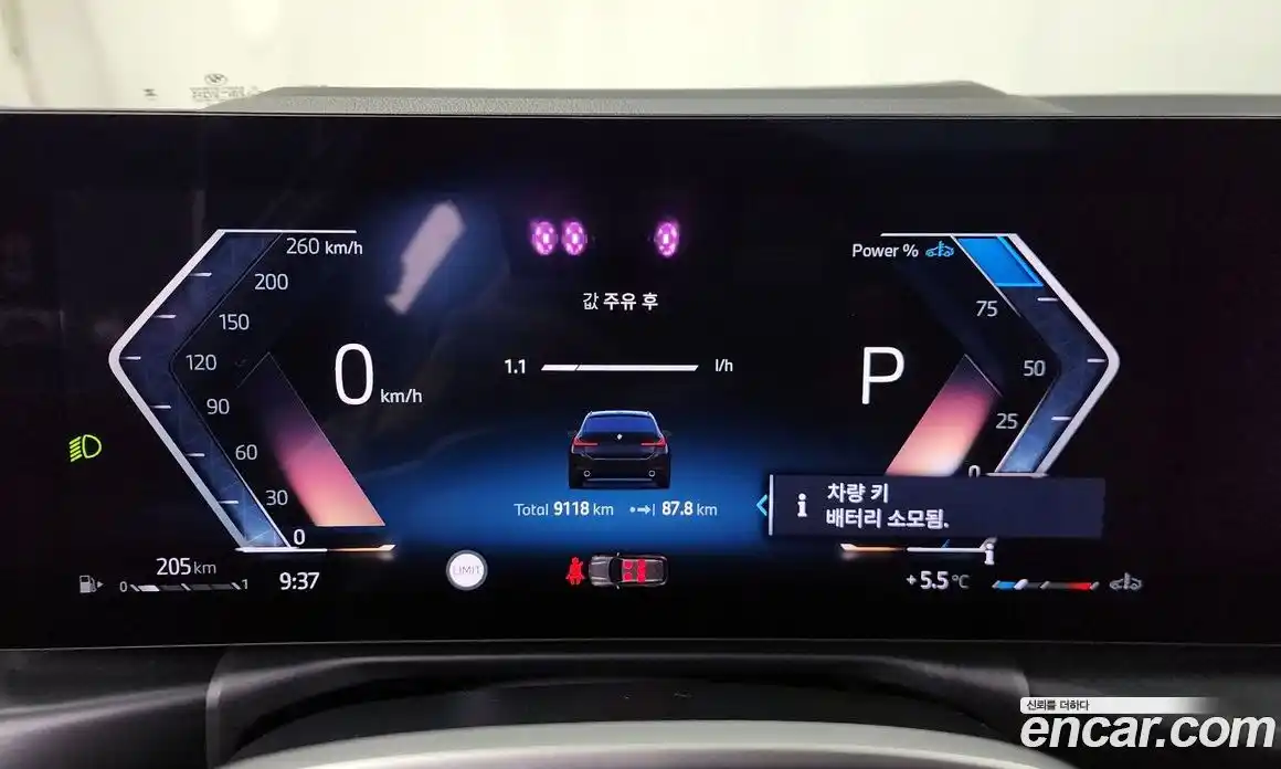 BMW 3-Series 2025 2.0 Автомат в Москве № 187245, фото 19