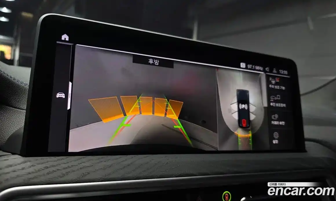 BMW iX3 2025 0.2 Автомат в Москве № 187982, фото 13