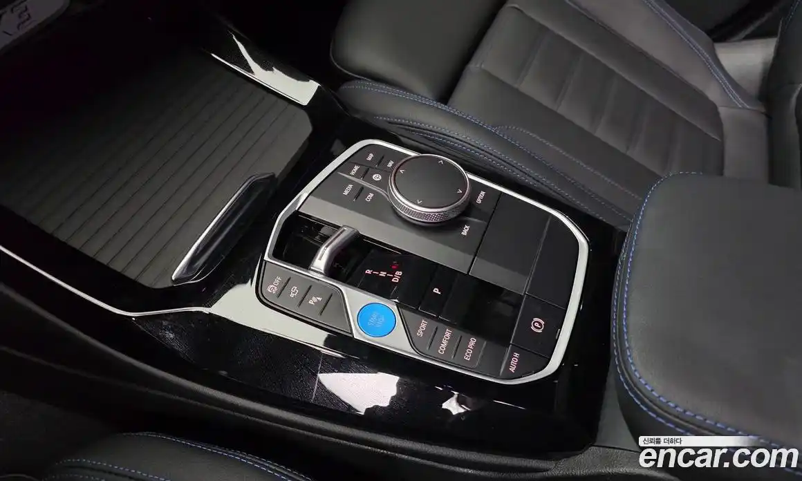 BMW iX3 2025 0.2 Автомат в Москве № 187982, фото 19