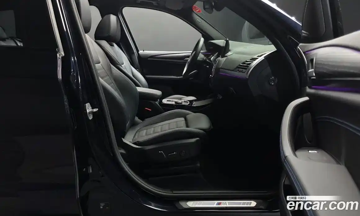 BMW iX3 2025 0.2 Автомат в Москве № 187982, фото 20