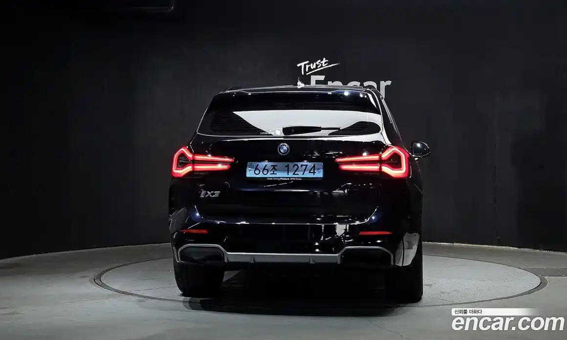 BMW iX3 2025 0.2 Автомат в Москве № 187982, фото 8