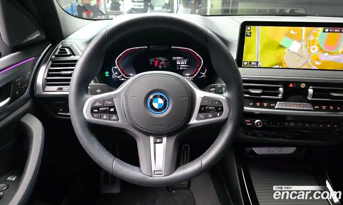 BMW iX3 2025 0.2 Автомат в Москве № 187982, фото 10