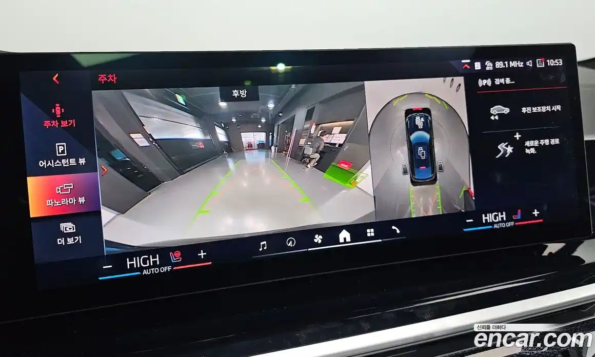 BMW X6 2024 3.0 Автомат в Москве № 188175, фото 6