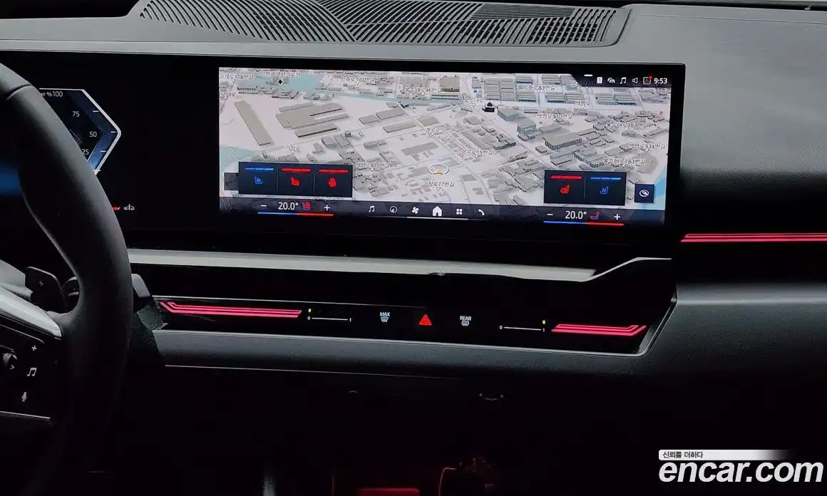 BMW 5-Series 2024 2.0 Автомат в Москве № 189116, фото 12