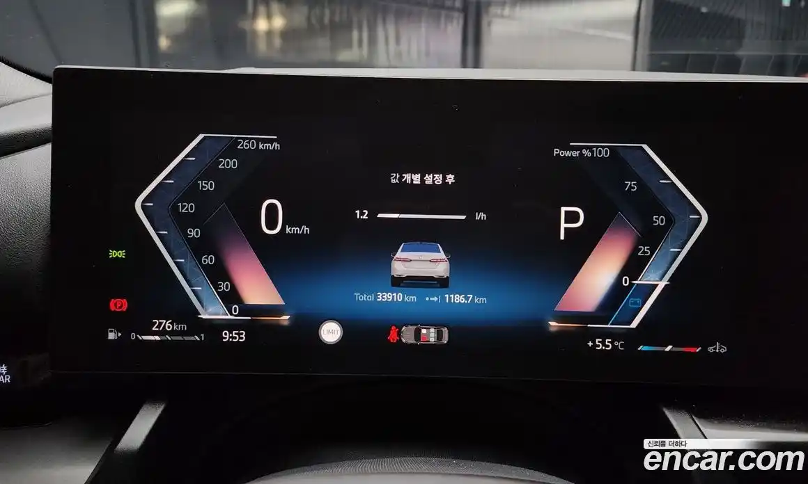 BMW 5-Series 2024 2.0 Автомат в Москве № 189116, фото 14