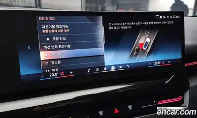 BMW 5-Series 2024 2.0 Автомат в Москве № 189116, миниатюра 3