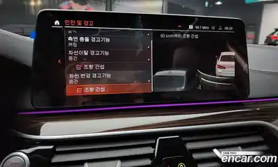 BMW 5-Series 2023 2.0 Автомат в Москве № 189324, миниатюра 3