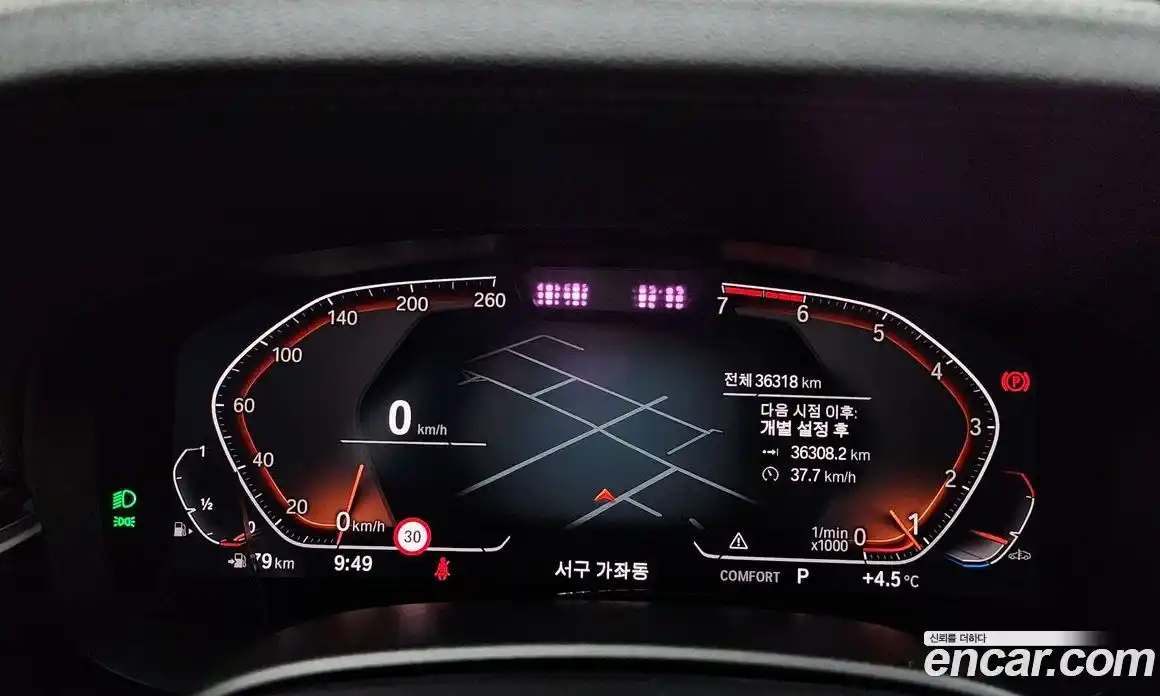 BMW 5-Series 2023 2.0 Автомат в Москве № 189324, фото 6