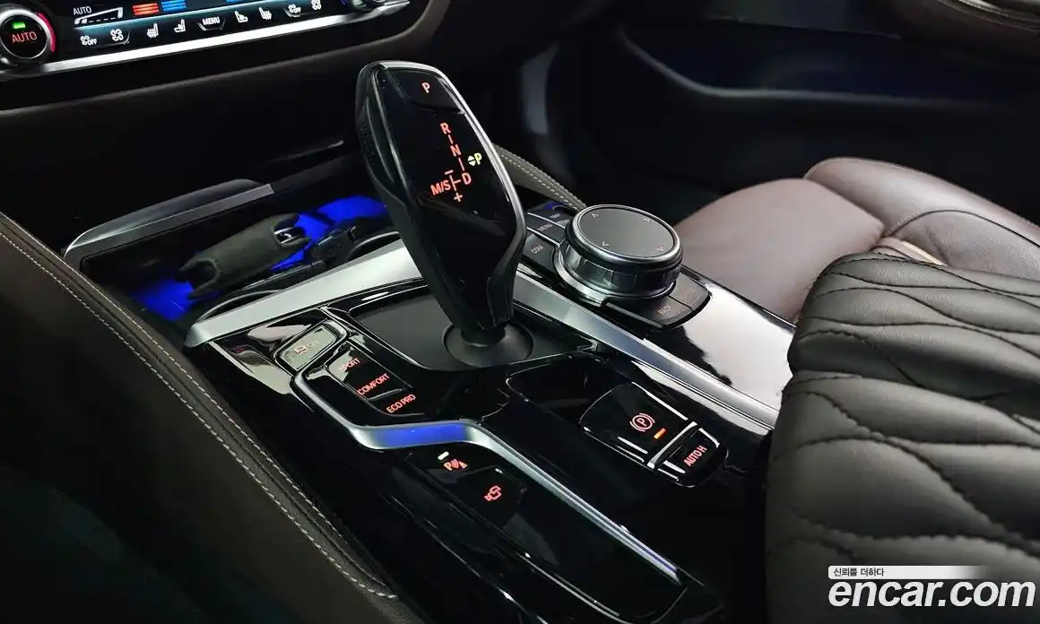 BMW 5-Series 2023 2.0 Автомат в Москве № 189408, фото 14