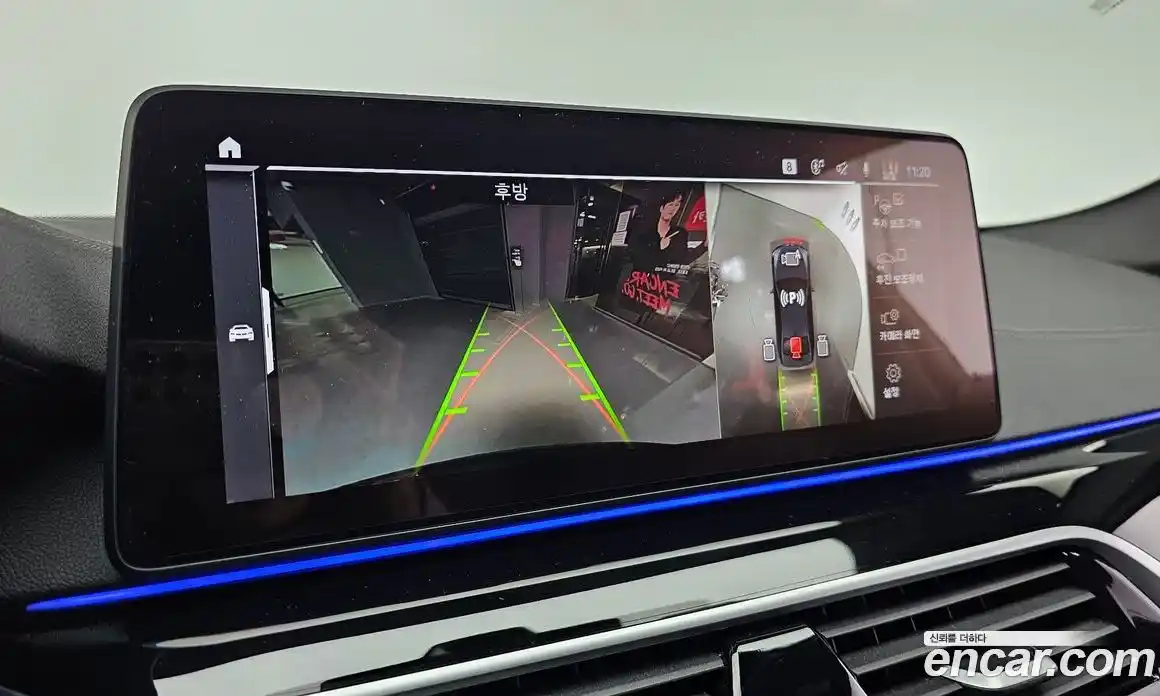 BMW 5-Series 2023 2.0 Автомат в Москве № 189408, фото 18