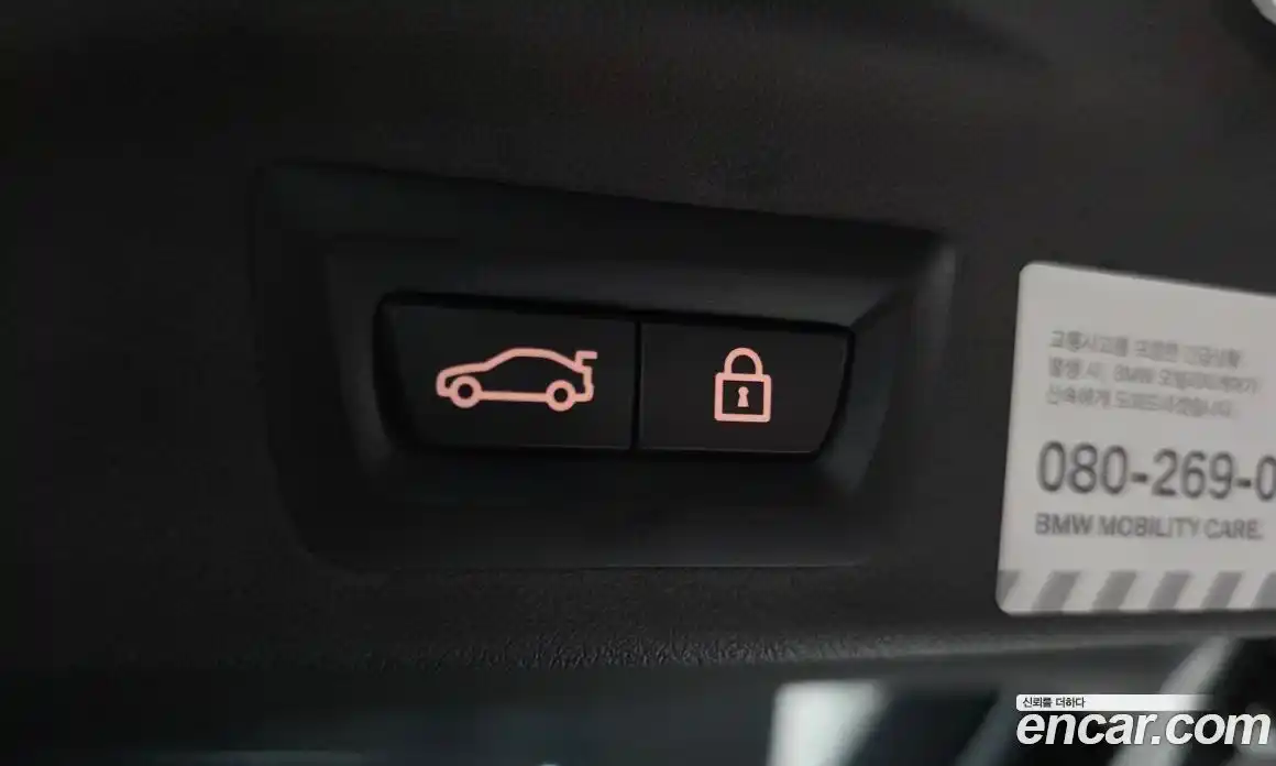 BMW X5 2020 3.0 Автомат в Москве № 191326, фото 9