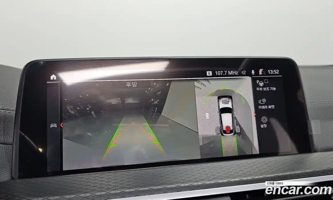 BMW X4 2021 2.0 Автомат в Москве № 191491, фото 11