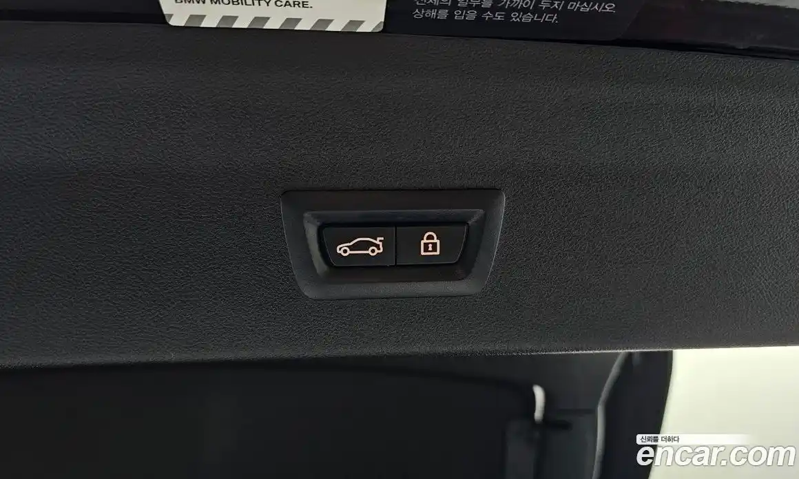 BMW X4 2021 2.0 Автомат в Москве № 191491, фото 13