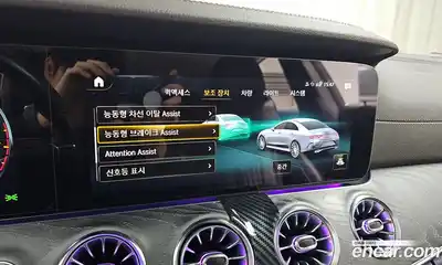 Mercedes-Benz CLS-Class 2021 3.0 Автомат в Москве № 194455, миниатюра 5