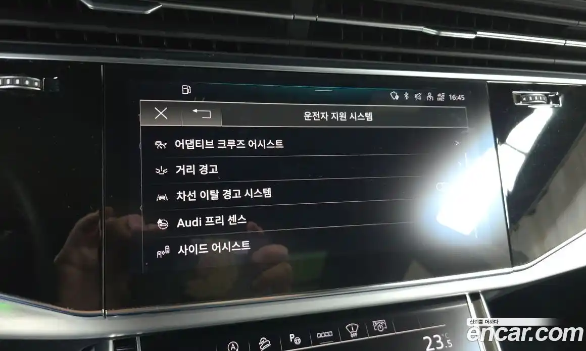 Audi Q8 2023 3.0 Автомат в Москве № 196346, фото 5