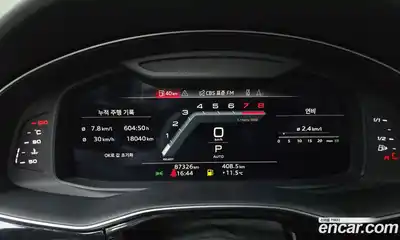 Audi Q8 2023 3.0 Автомат в Москве № 196346, миниатюра 9