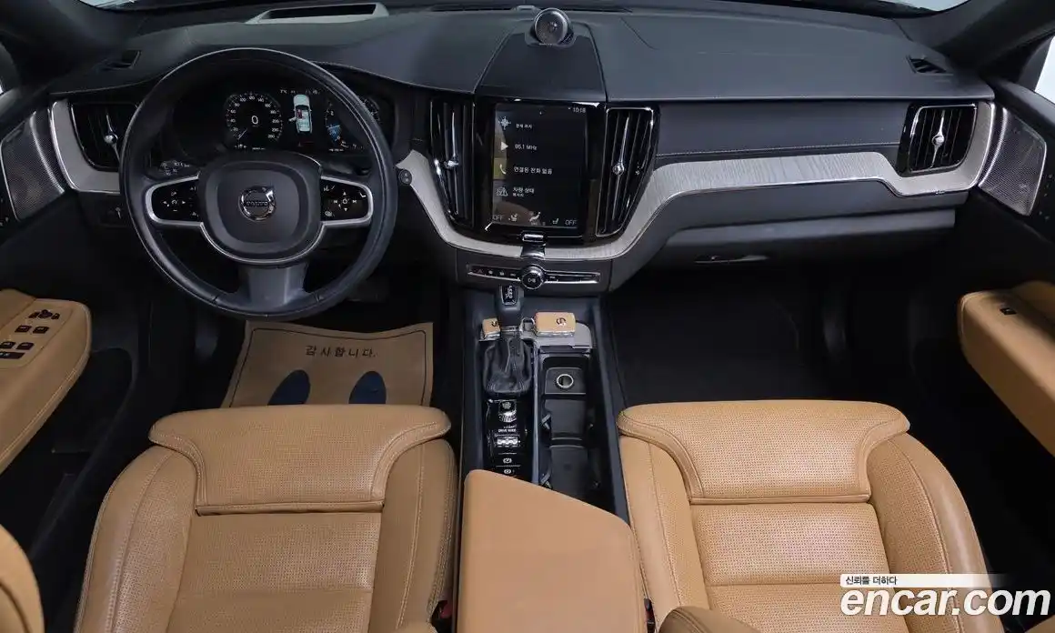 Volvo XC60 2020 2.0 Автомат в Москве № 197102, фото 18