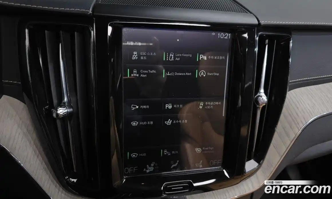 Volvo XC60 2020 2.0 Автомат в Москве № 197102, фото 9