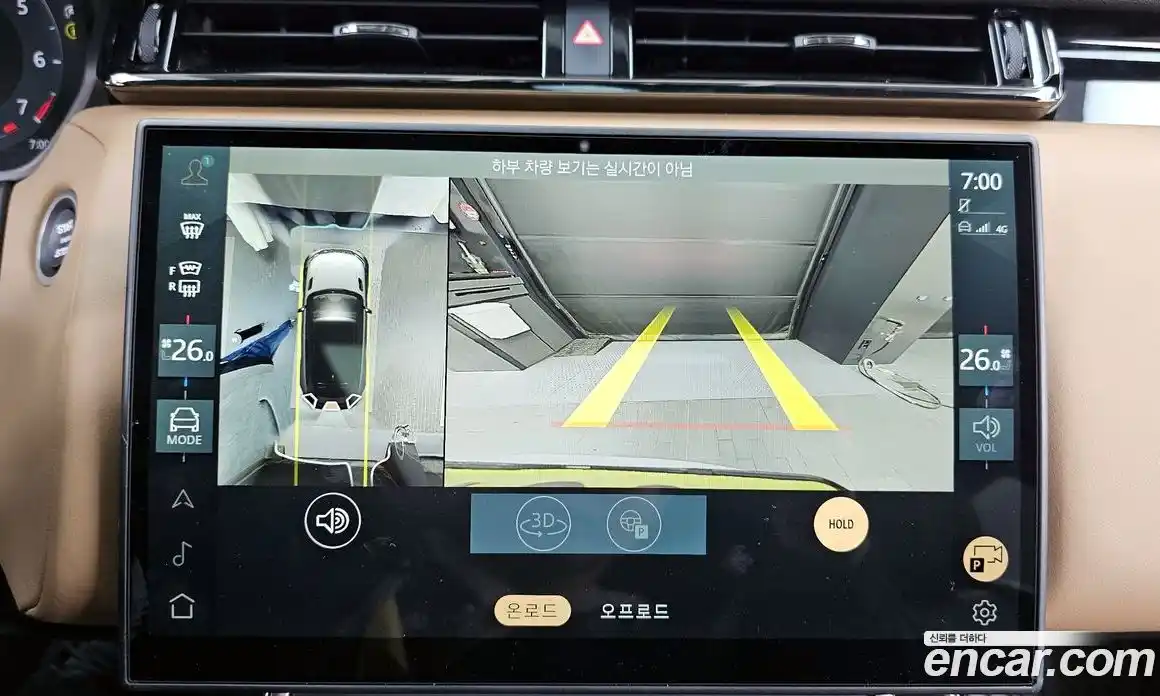 Land Rover Range-Rover Velar 2025 3.0 Автомат в Москве № 198109, фото 11