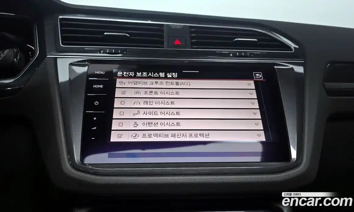 Volkswagen Tiguan 2023 2.0 Автомат в Москве № 198949, фото 18