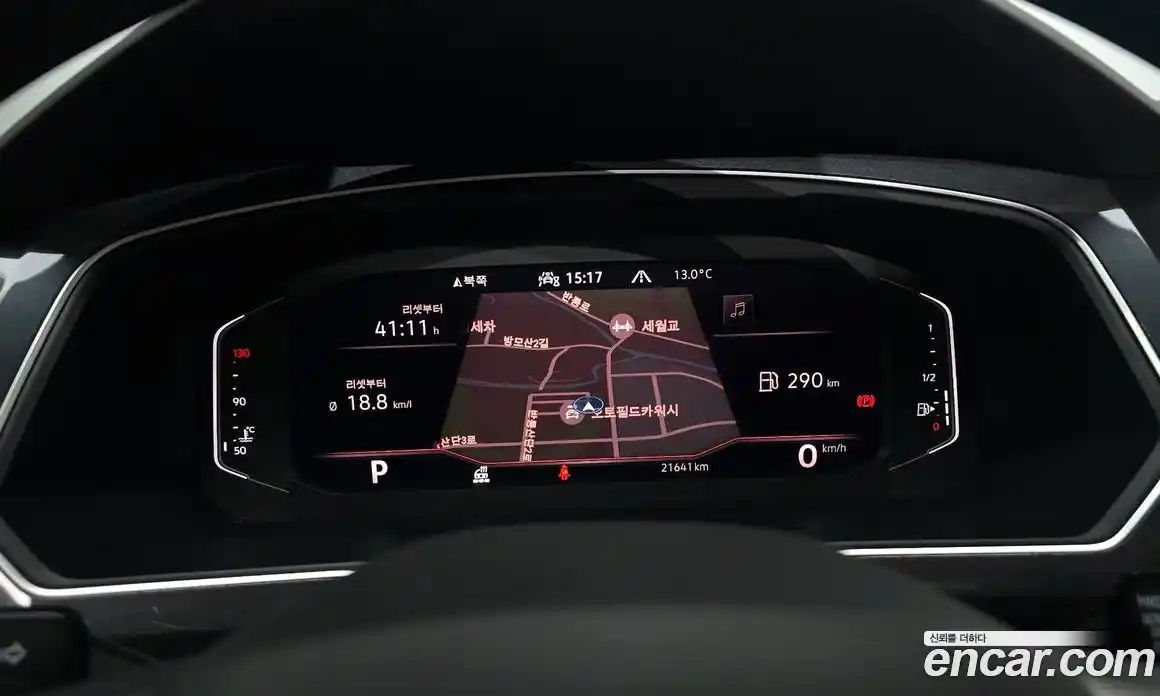 Volkswagen Tiguan 2023 2.0 Автомат в Москве № 198949, фото 6