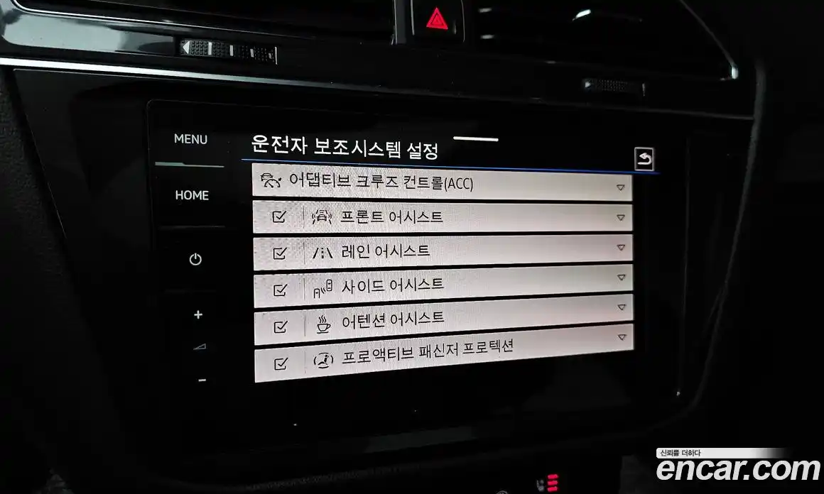 Volkswagen Tiguan 2023 2.0 Автомат в Москве № 198990, фото 11