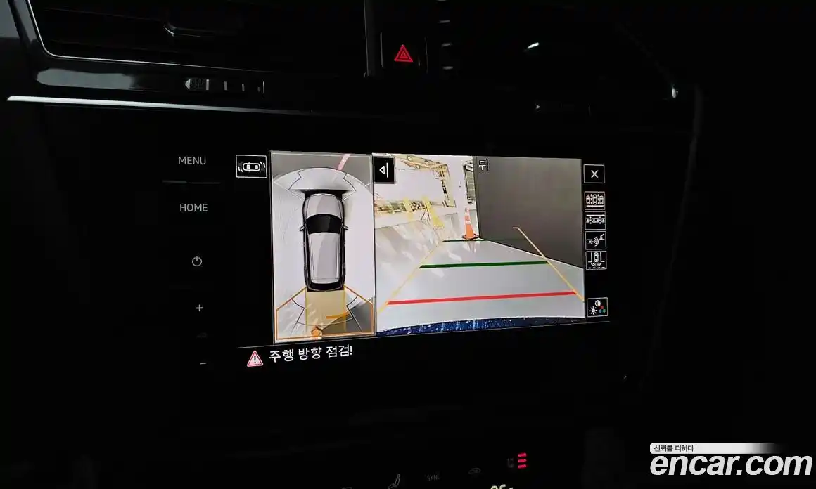 Volkswagen Tiguan 2023 2.0 Автомат в Москве № 198990, фото 15