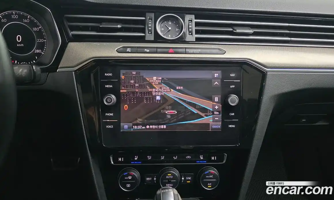 Volkswagen Arteon 2019 2.0 Автомат в Москве № 199287, фото 7