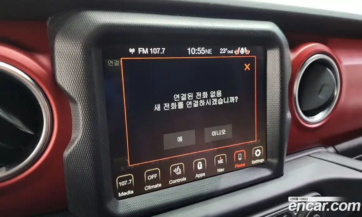 Jeep Wrangler 2023 2.0 Автомат в Москве № 199417, фото 16