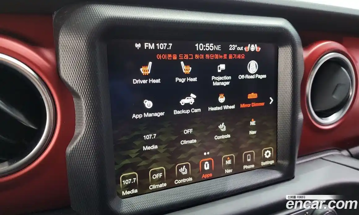 Jeep Wrangler 2023 2.0 Автомат в Москве № 199417, фото 4