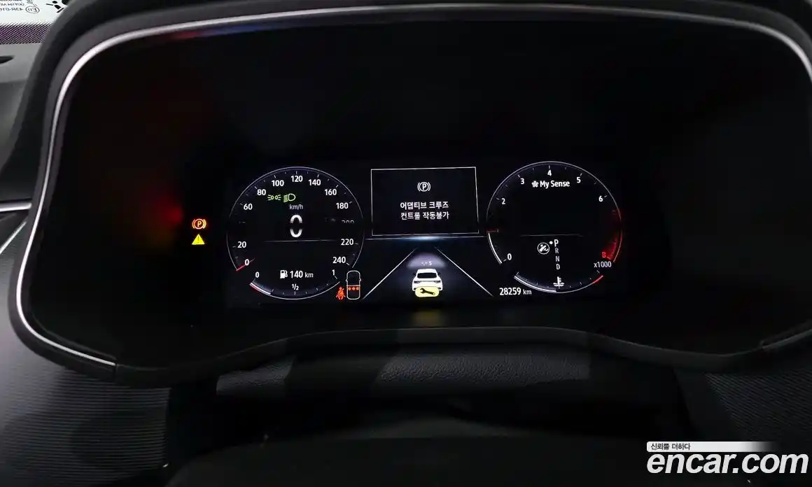 Renault XM3 2022 1.3 Автомат в Москве № 204957, фото 3