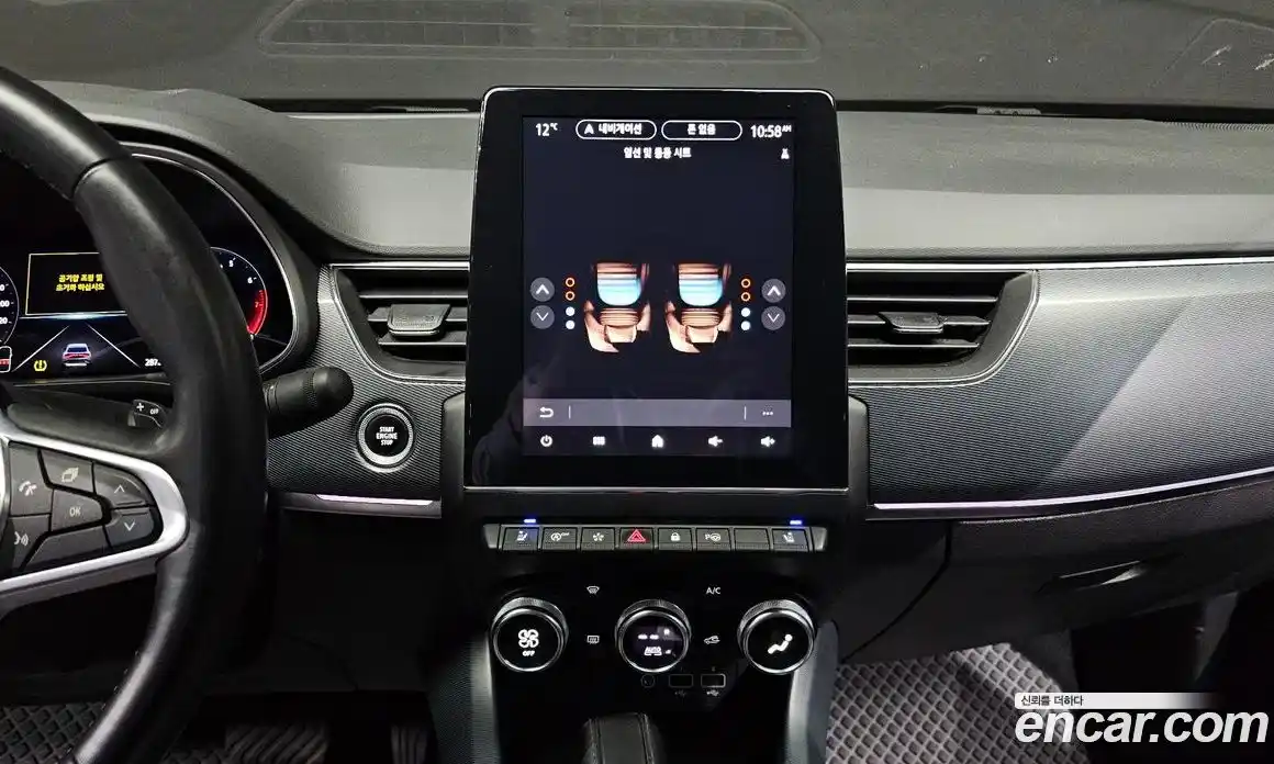 Renault XM3 2020 1.3 Автомат в Москве № 205102, фото 18